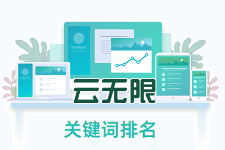 seo优化文章